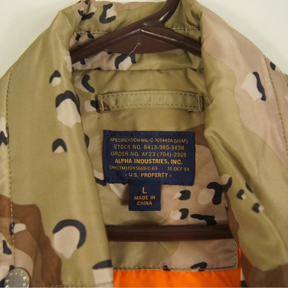 Men's Camouflage Jacket - Picture 7 of 7